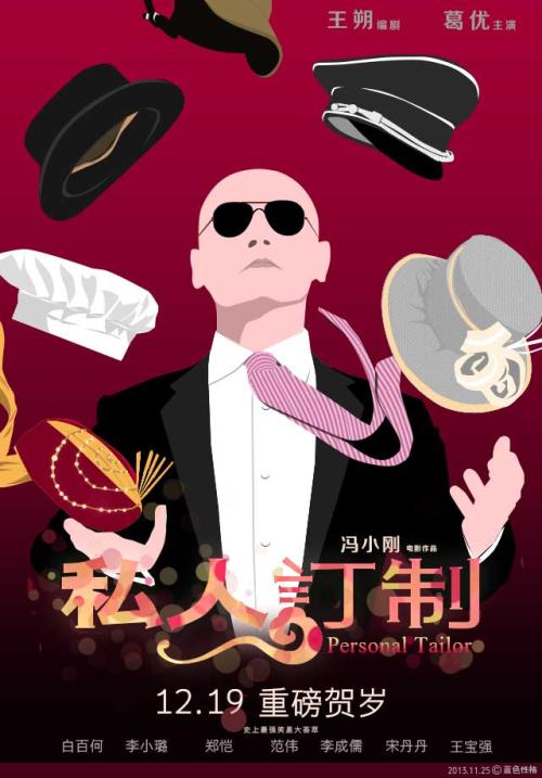 日本第一福祉大学文凭毕业证怎么买到